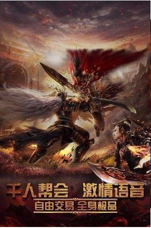 斗智神途官网版图2