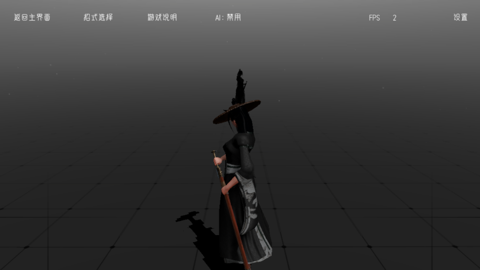 代号：某某某游戏图1