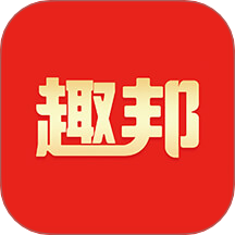 趣邦DRA软件图标