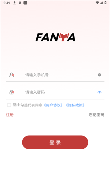 番鸭app图3