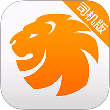 易来客运司机端app图标