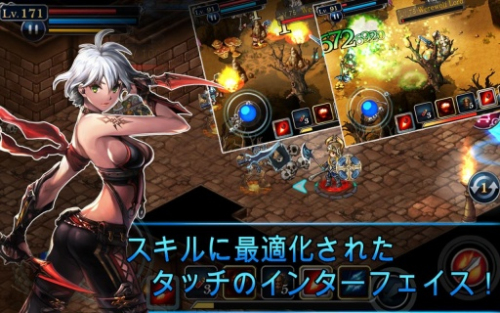 S.O.L EX官网版图1