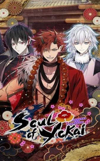 Soul of Yokai最新版图2