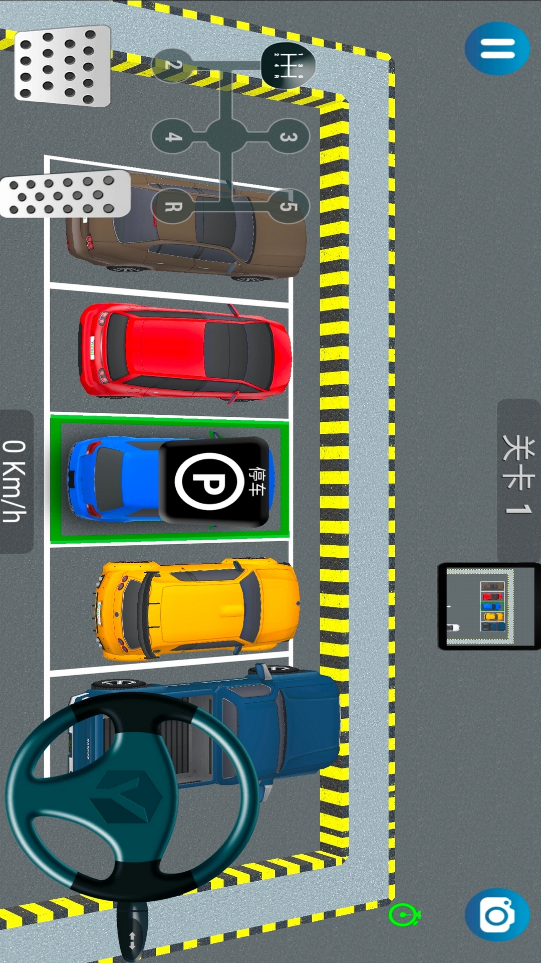 真实停车2018游戏图3