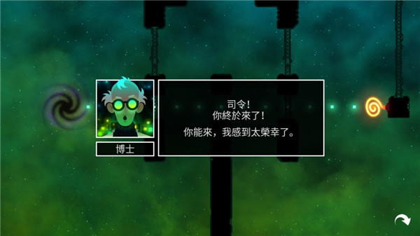 辐射塔防(Radiant Defense)图2