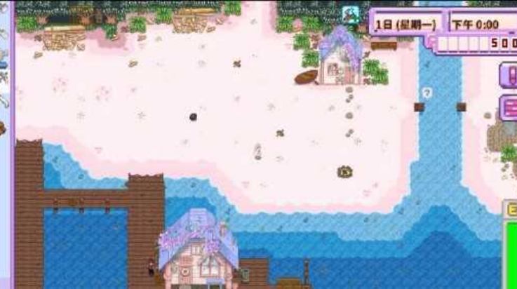 星露谷物语【数数魔改版】游戏图2