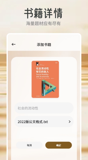 云风阅读器app