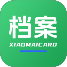 小麦档案通app图标
