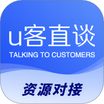 U客直谈app图标