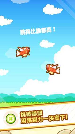 Magikarp