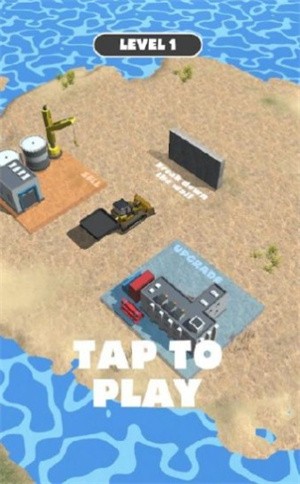 Bulldozer crasher图1