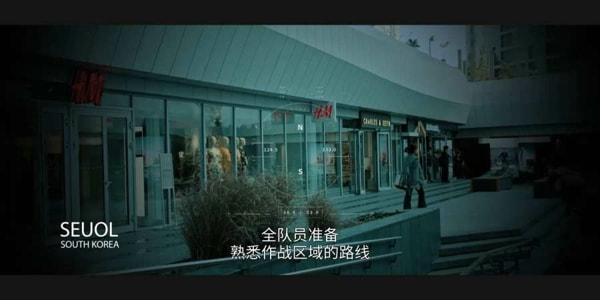 The Insider最新版图3