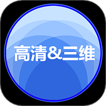 Goose地球软件图标