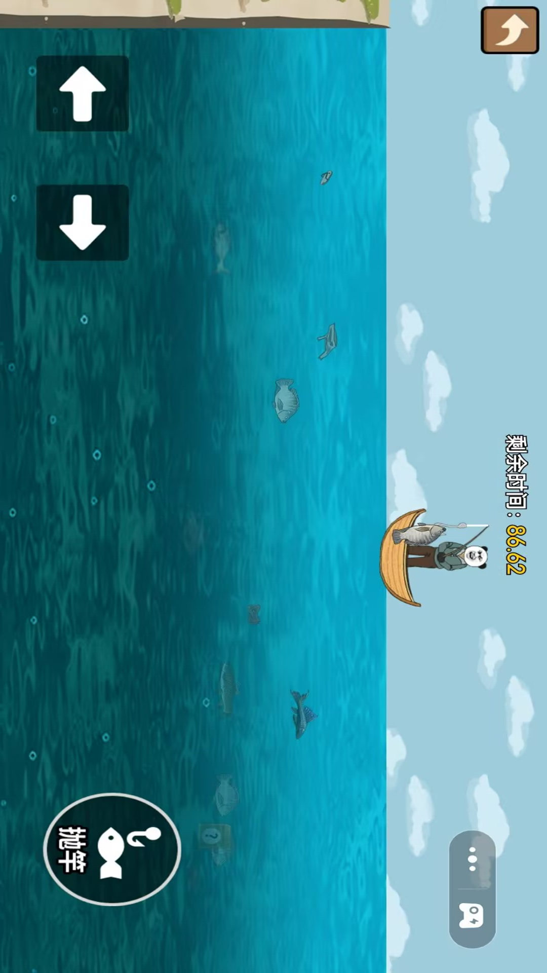 钓鱼大作战游戏图1