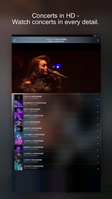 MOOV软件图1