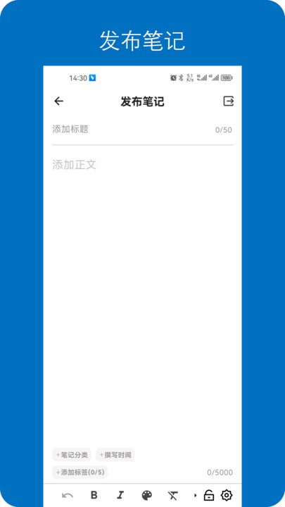 深入开放软件图3