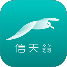 海信信天翁app图标