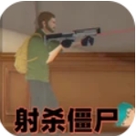 射击平面僵尸游戏图标