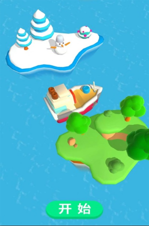 独角兽彩虹扎染游戏图1