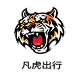 凡虎出行充电桩app图标