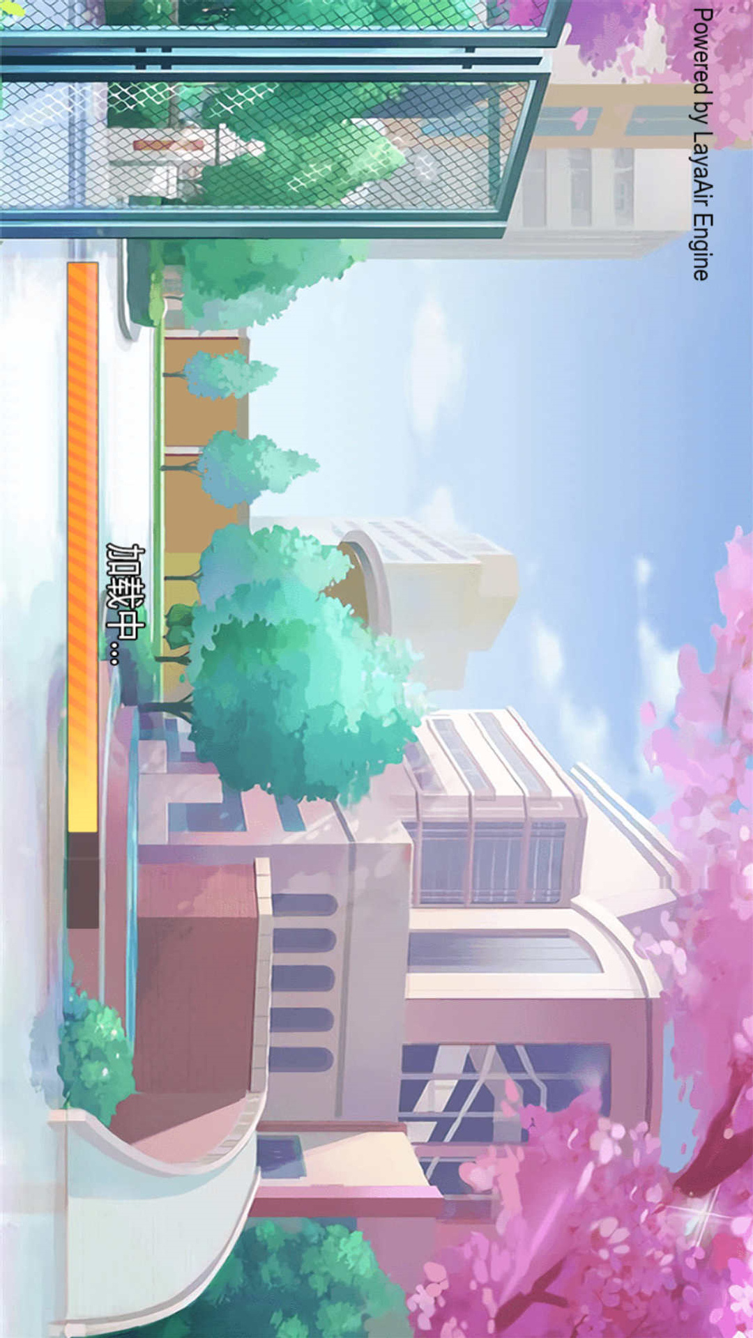 樱花跑酷小妹妹游戏图2