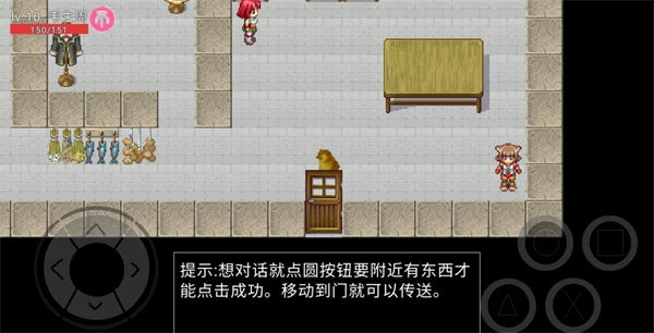 韦生周的世界(内测版)图1