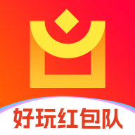 好玩红包队app图标