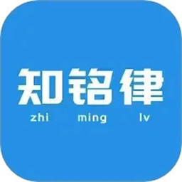 翼法律顾问app图标