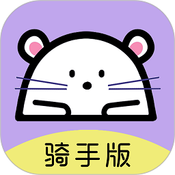 云八赚骑手app图标