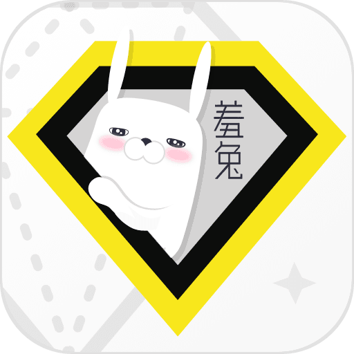 羞兔全局壁纸图标