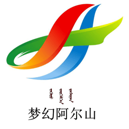 梦幻阿尔山app图标