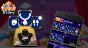 明珠之星(Jewel Stars)图3
