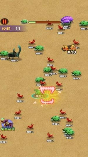 昆虫进化吞噬官方版图3