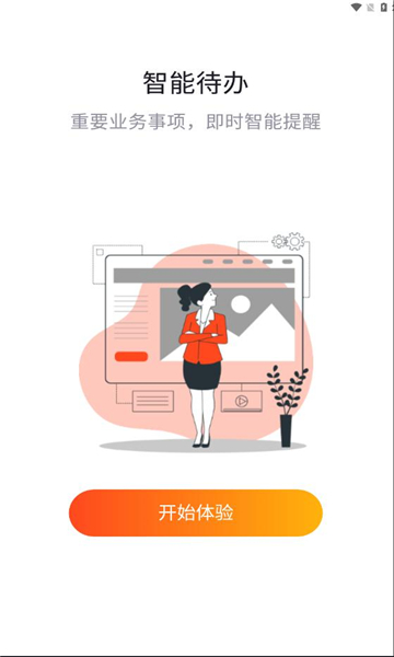 金布袋app