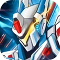 机甲战士闯关乱斗图标