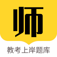 教师招聘题库app图标