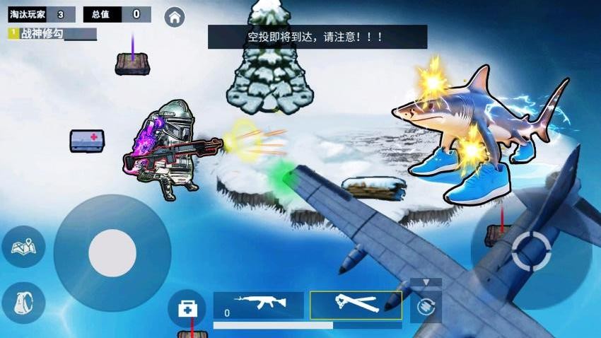 地铁逃生悬浮钢六游戏图2
