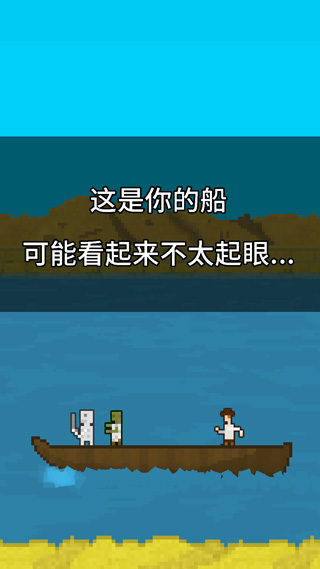 #ymbab游戏图1