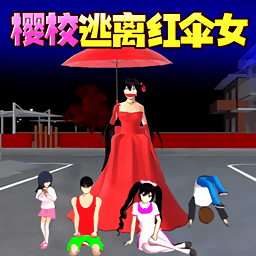 逃离巨人跑酷游戏图标