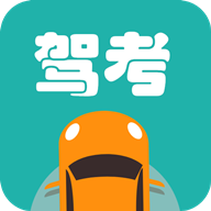 景然驾考app图标