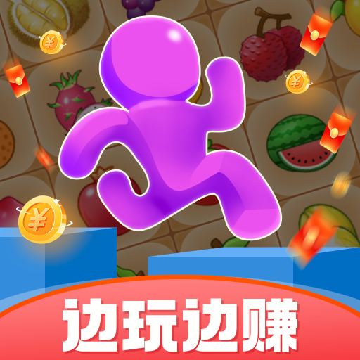 果冻跳跃安卓版图标