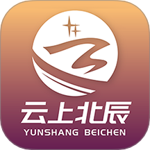 云上北辰官网版图标