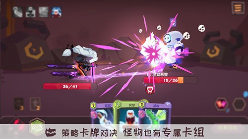 勇者大暴走游戏图1