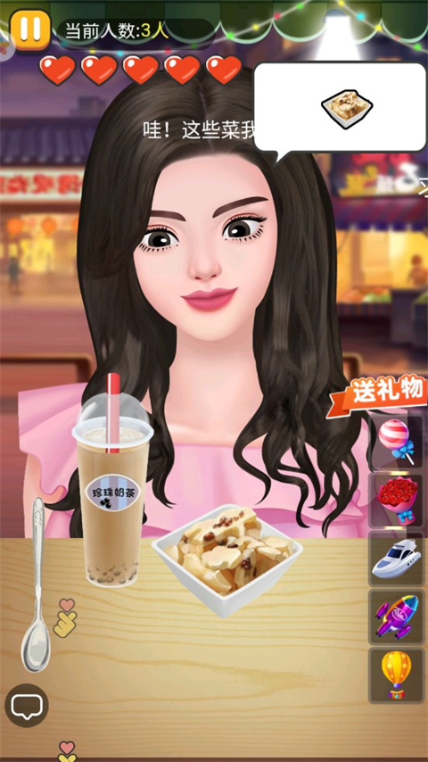 夜市小吃货游戏图3