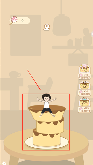 我是跳跃达人最新版