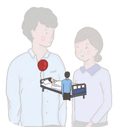 我要如何说再见安卓版图标