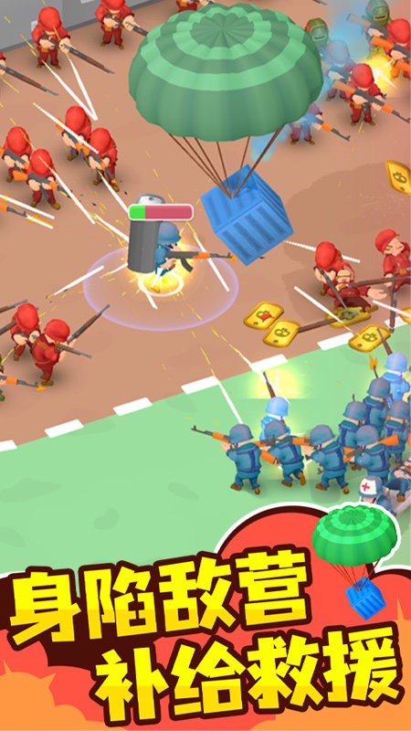 小兵传奇游戏图2