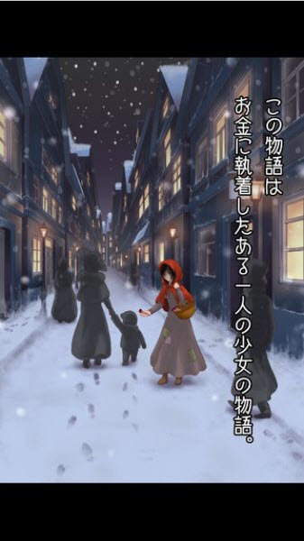 金女官网版图2