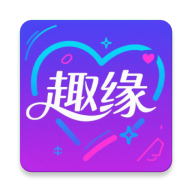 趣缘乐汇app图标
