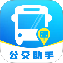 公交地铁出行通app图标